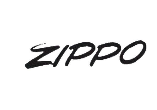 Logo zippo 1955
